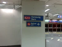 Kampung Baru LRT
