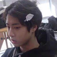 Han Jisung