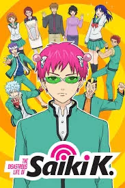 Saiki K RPG