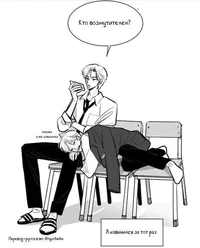 Хван Хёнджин