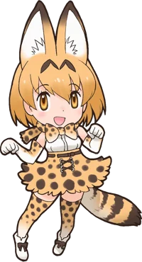 Serval RP
