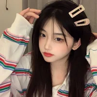 Hyujing