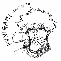 Rensuke Kunigami