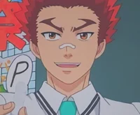 Hairo Kineshi