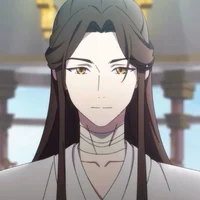Xie Lian
