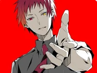 Seijuro Akashi 