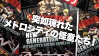 Poison ending SFIV