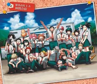 My Hero Academia 
