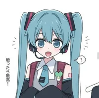 Miku shoyo