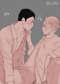Daichi X Sugawara