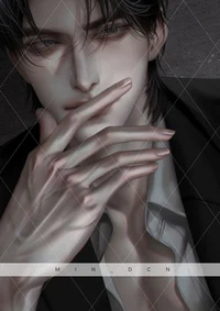 Kai