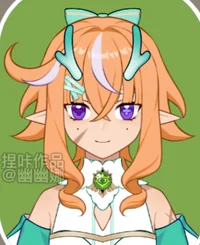 Lyra