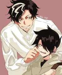 Grace field and Yugo