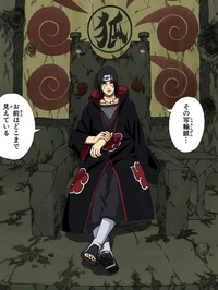 Itachi Uchiha