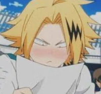 Denki