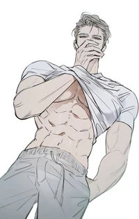 Gian