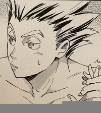 Bokuto Koutaro
