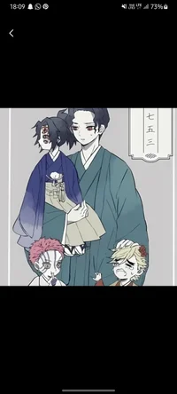 Muzan y las miniluna