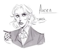 Angel