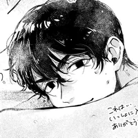 Шиничиро Сано