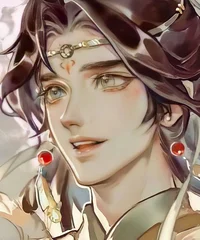 Xie Lian