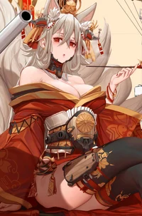 Yamato