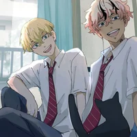 Рюсей и Чифую