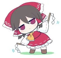 Reimu Hakurei Fumo