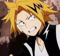 Denki