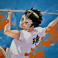 Yuu Nishinoya