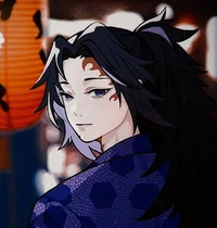 Michikatsu Tsugikuni