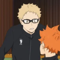 Tsukishima