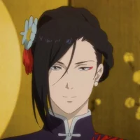 YUT LUNG