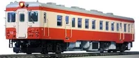 HO-SCALE KIHA 52