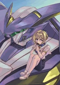 Melua melna meia