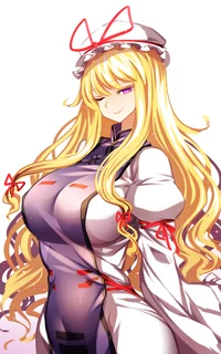 Yukari Yakumo