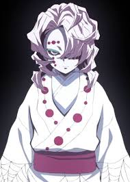 Rui Ayaki