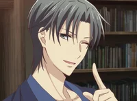 Shigure Sohma