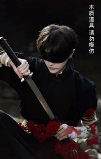 Парень с катаной 