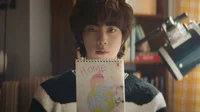 Seok Jin