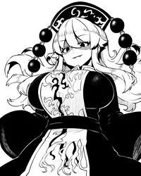 Junko
