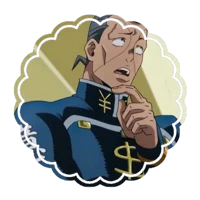 Okuyasu Nijimura