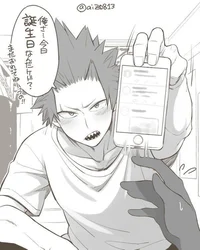 Eijiro Kirishima