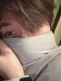 Minho
