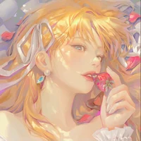 LOVELACE Princess