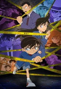 Detective Conan