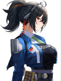 Zhu Yuan