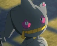 Banette