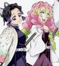 Shinomitsu parents