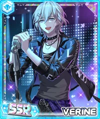 Verine